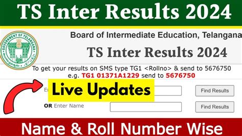 TS Inter 1st, 2nd Year Results 2024 OUT  .